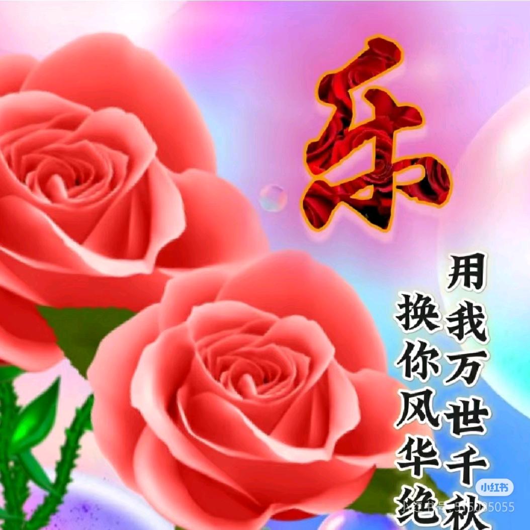 希沫好物优选