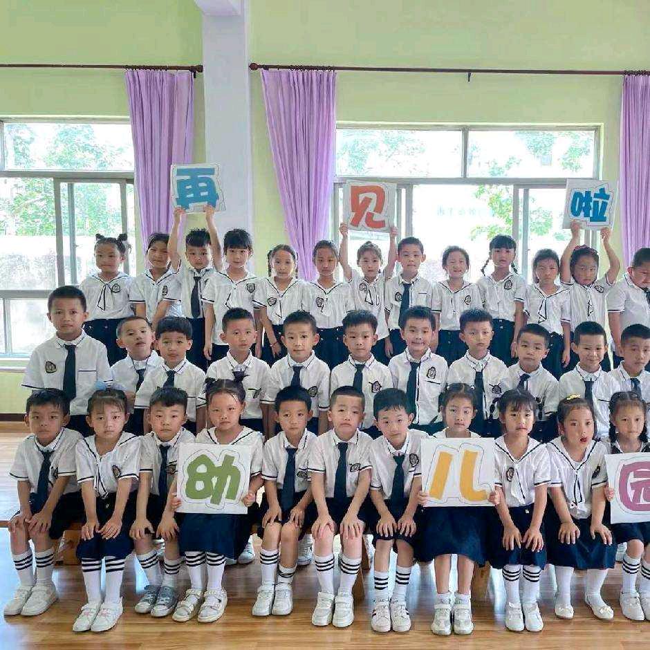 快乐幸福小卉欣❤️