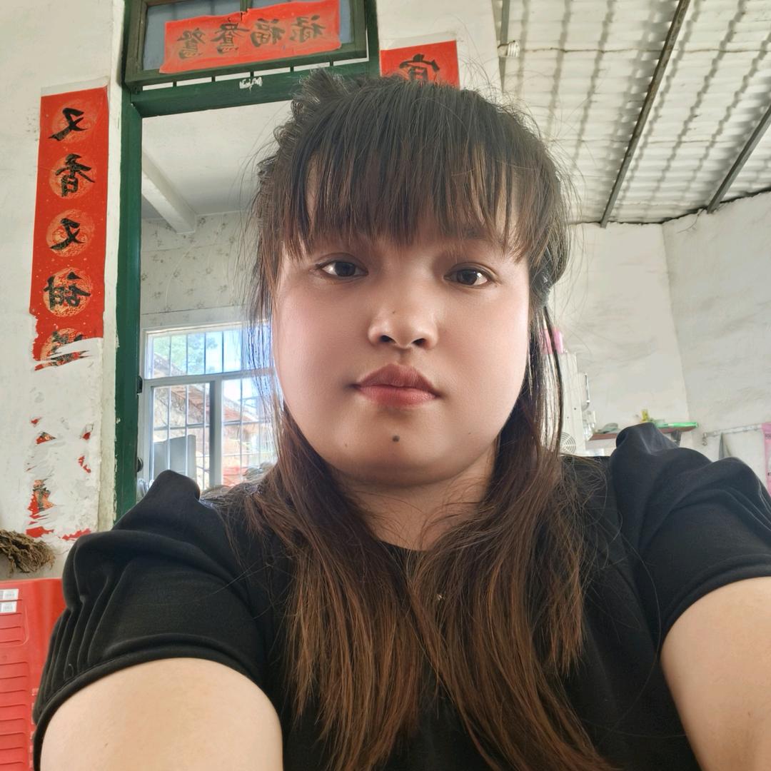 玉