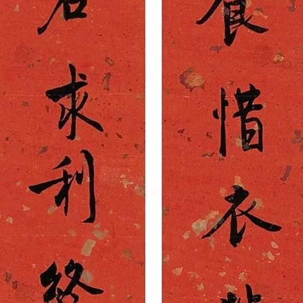 昵称没想好
