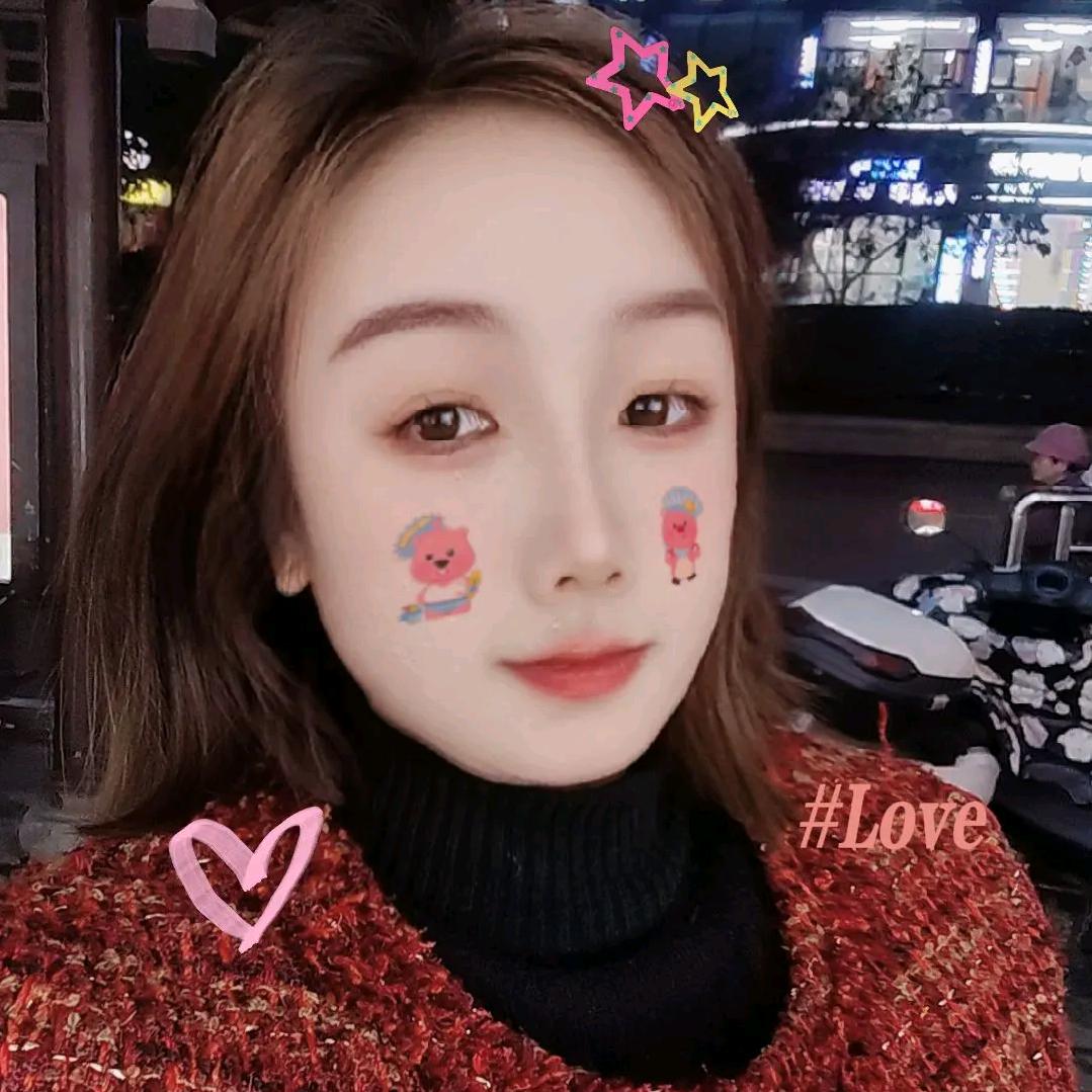 龙山县远旺手机店