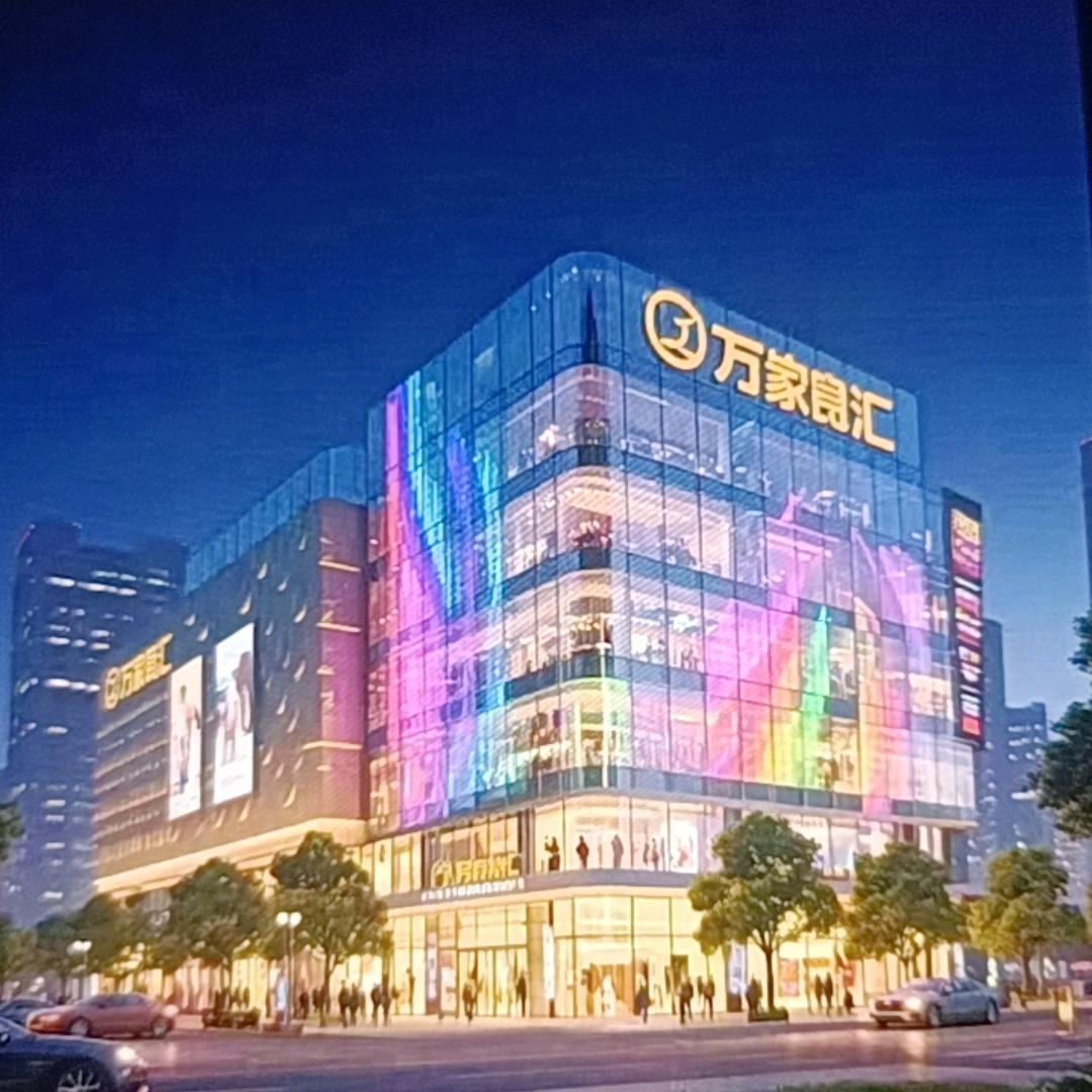 奥莱品牌折扣店V26