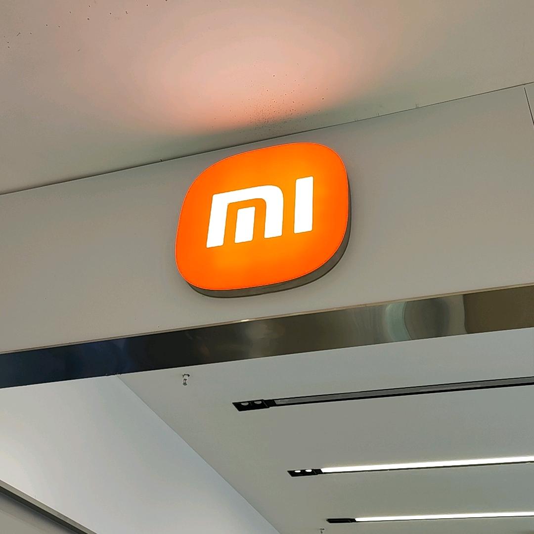 小米之家主理人（景德镇珠山中路华达版）