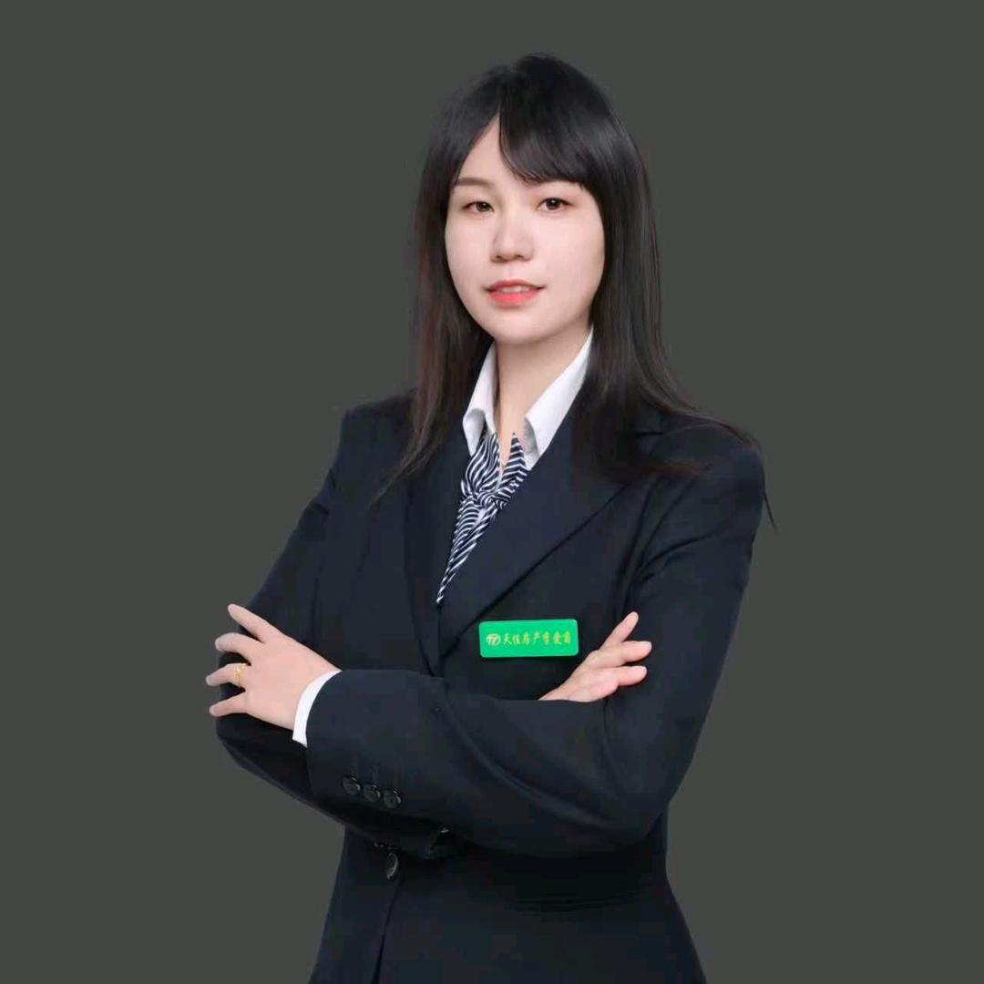 李爱菊天佳房产五路店