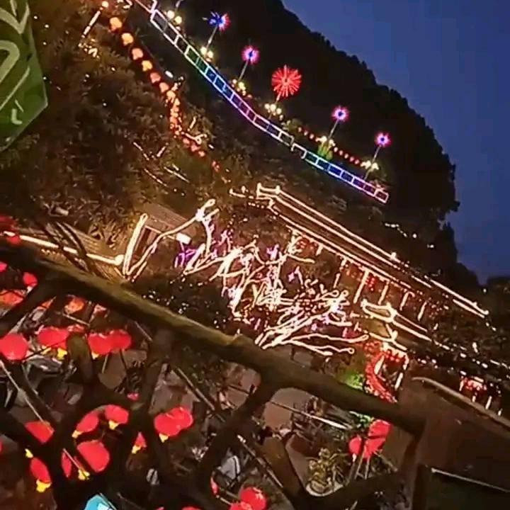 快乐哥