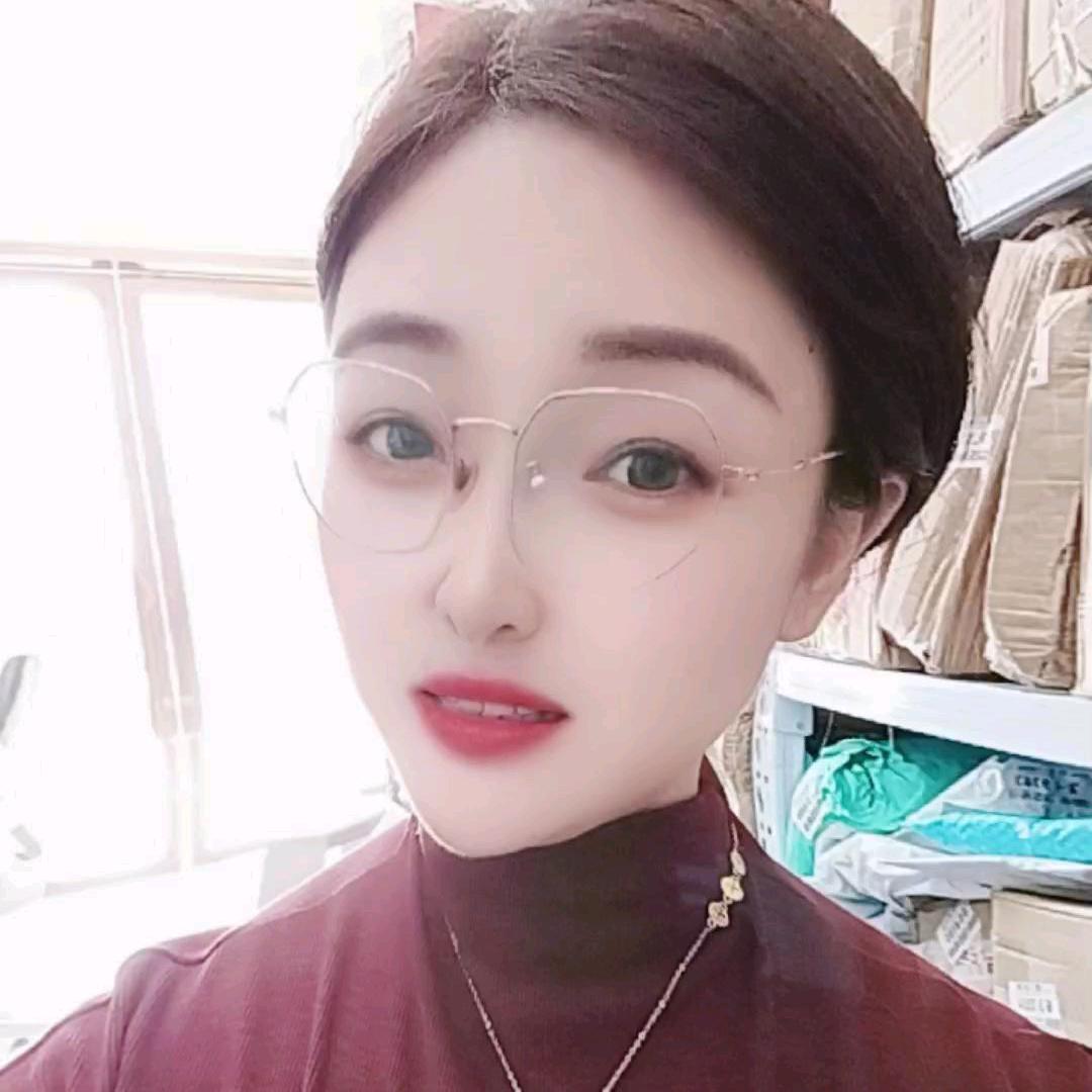 薇儿爱分享