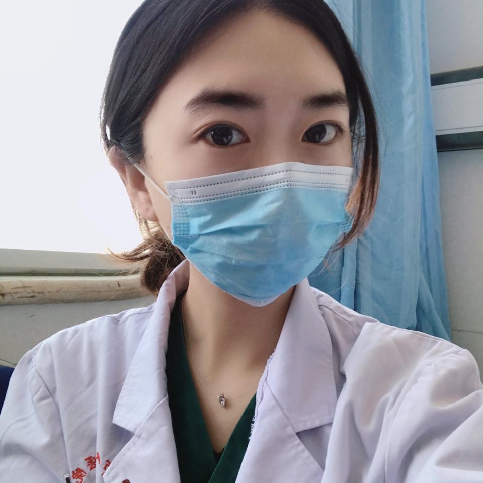牙小医🦷