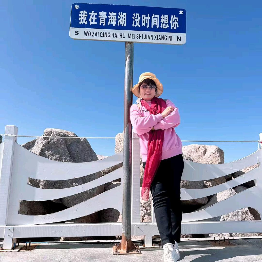 凌