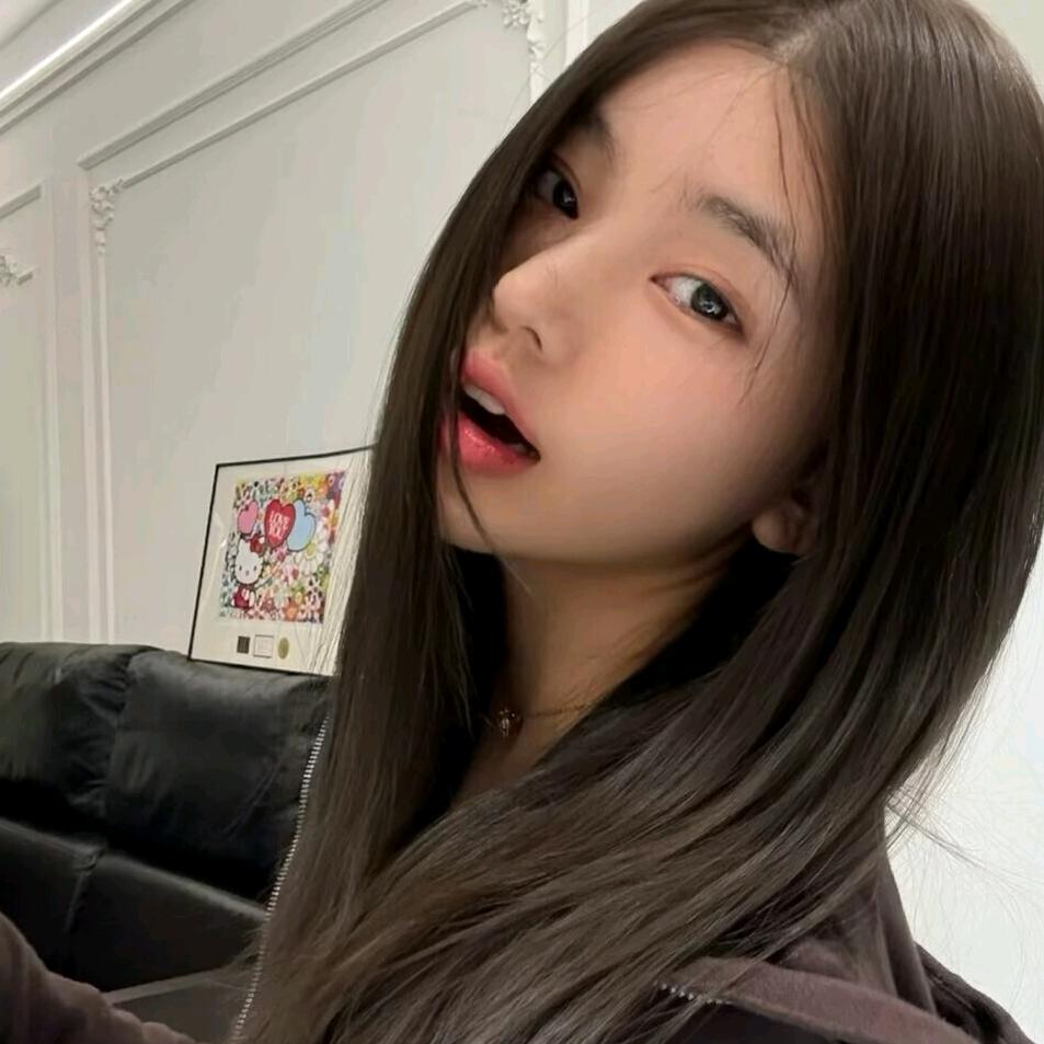 사랑해你