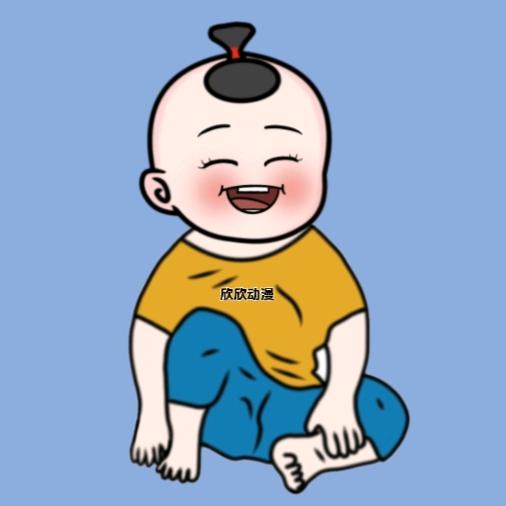 欣欣动漫（收徒）