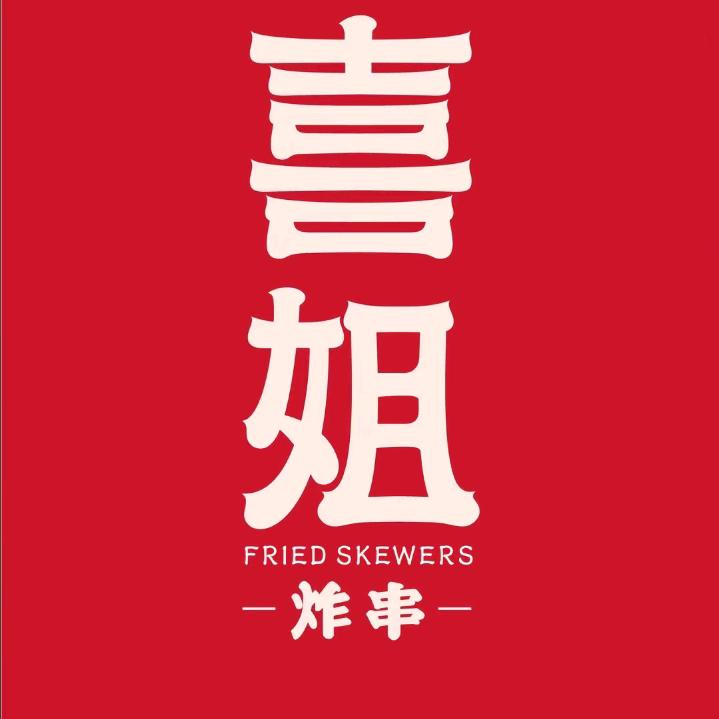 团购福利官