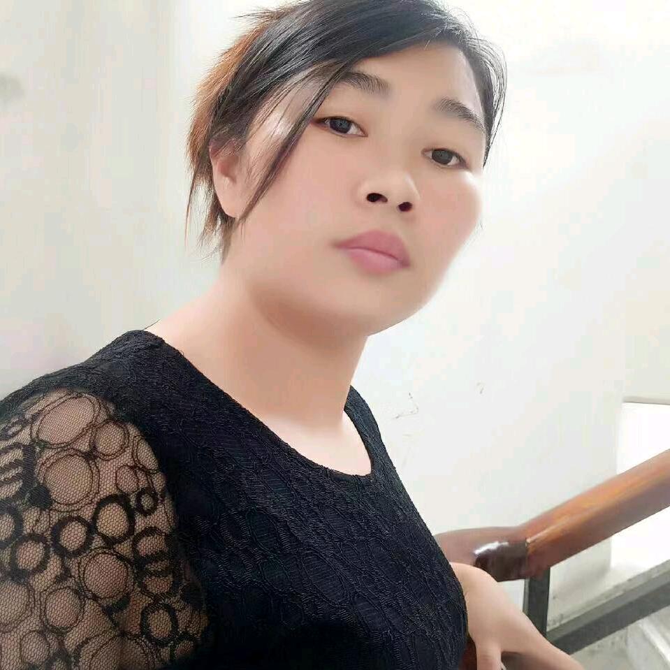 阿香