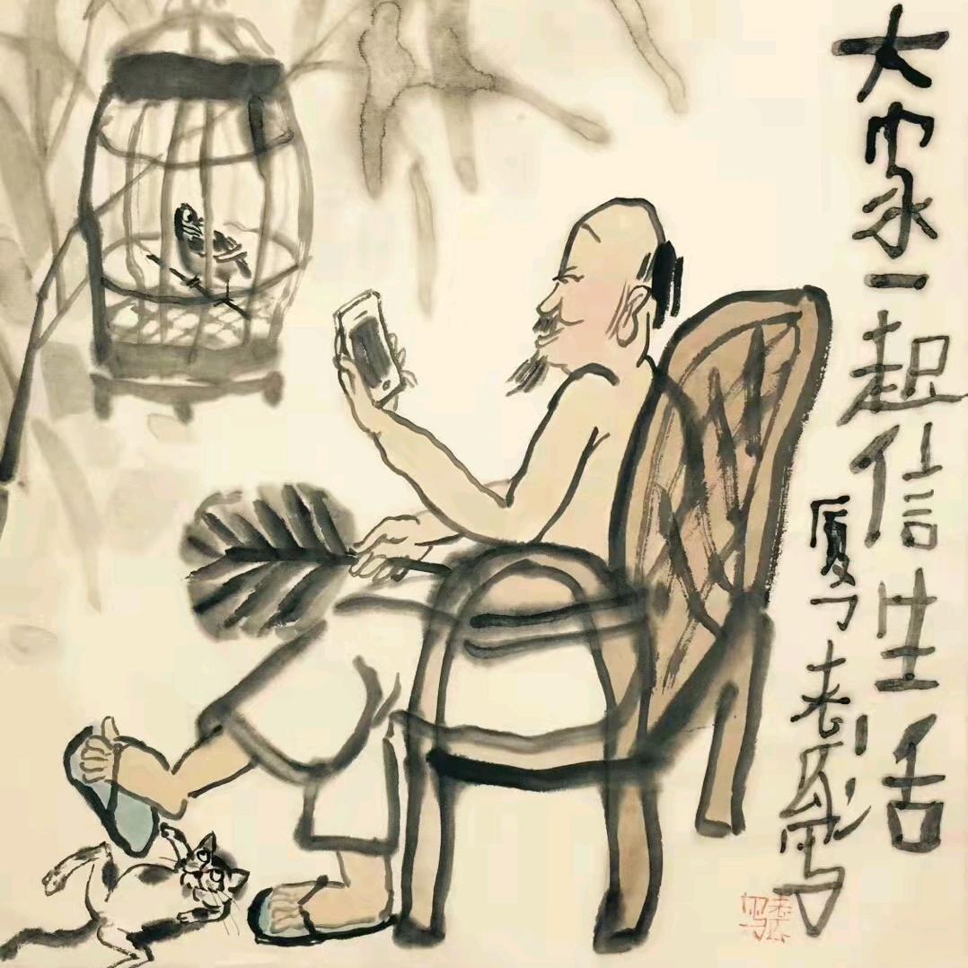 🌈聽雨