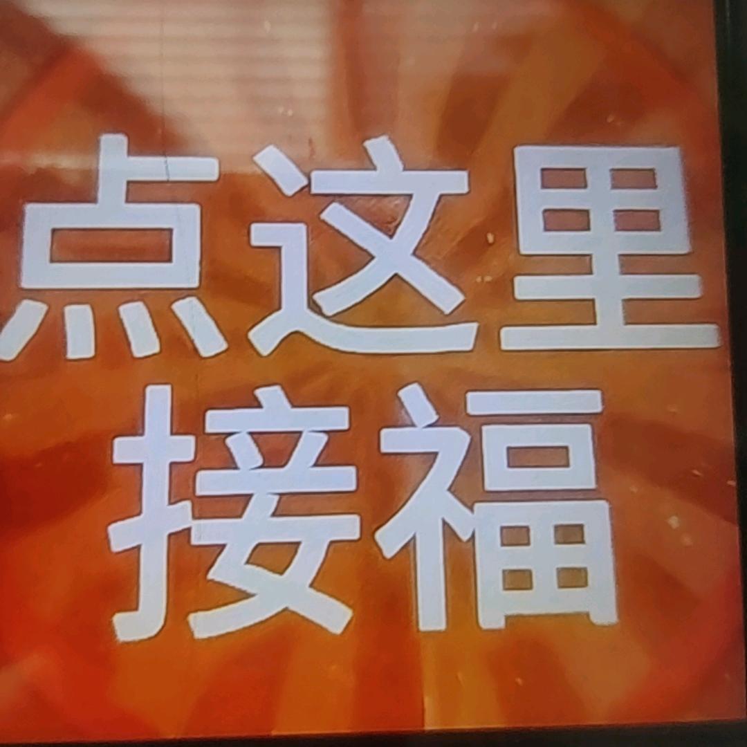 相遇即是缘-