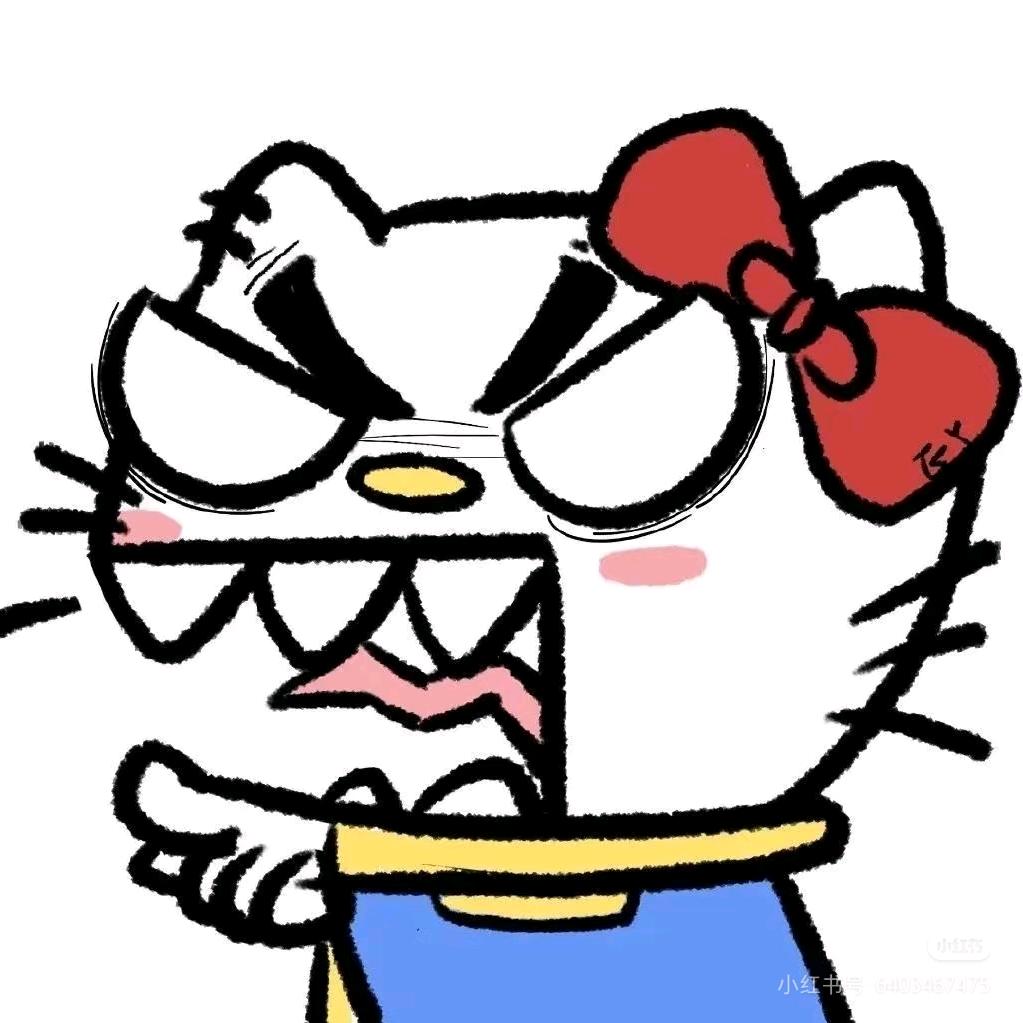 本小姐、有点懵💋
