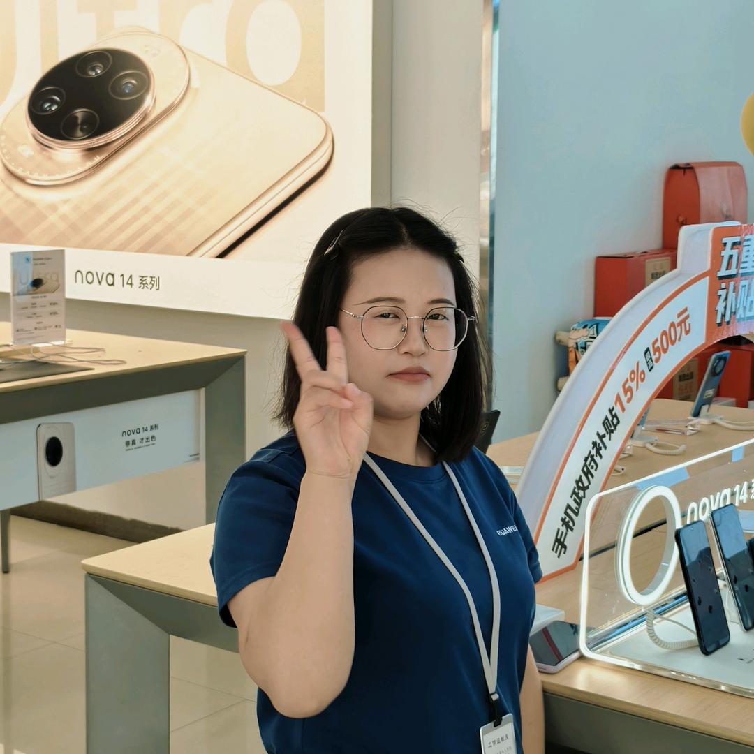 破冰小能手