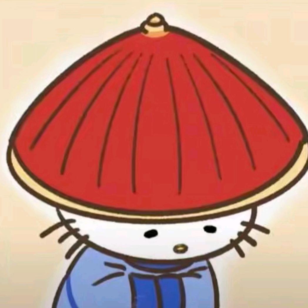 1707