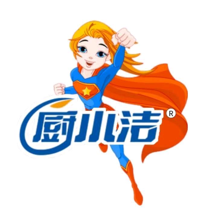 洗强家电清洗（厨小洁日化）