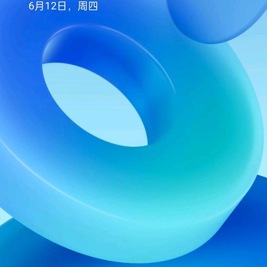 天边