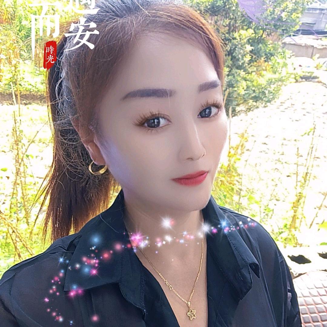 开心每一天。
