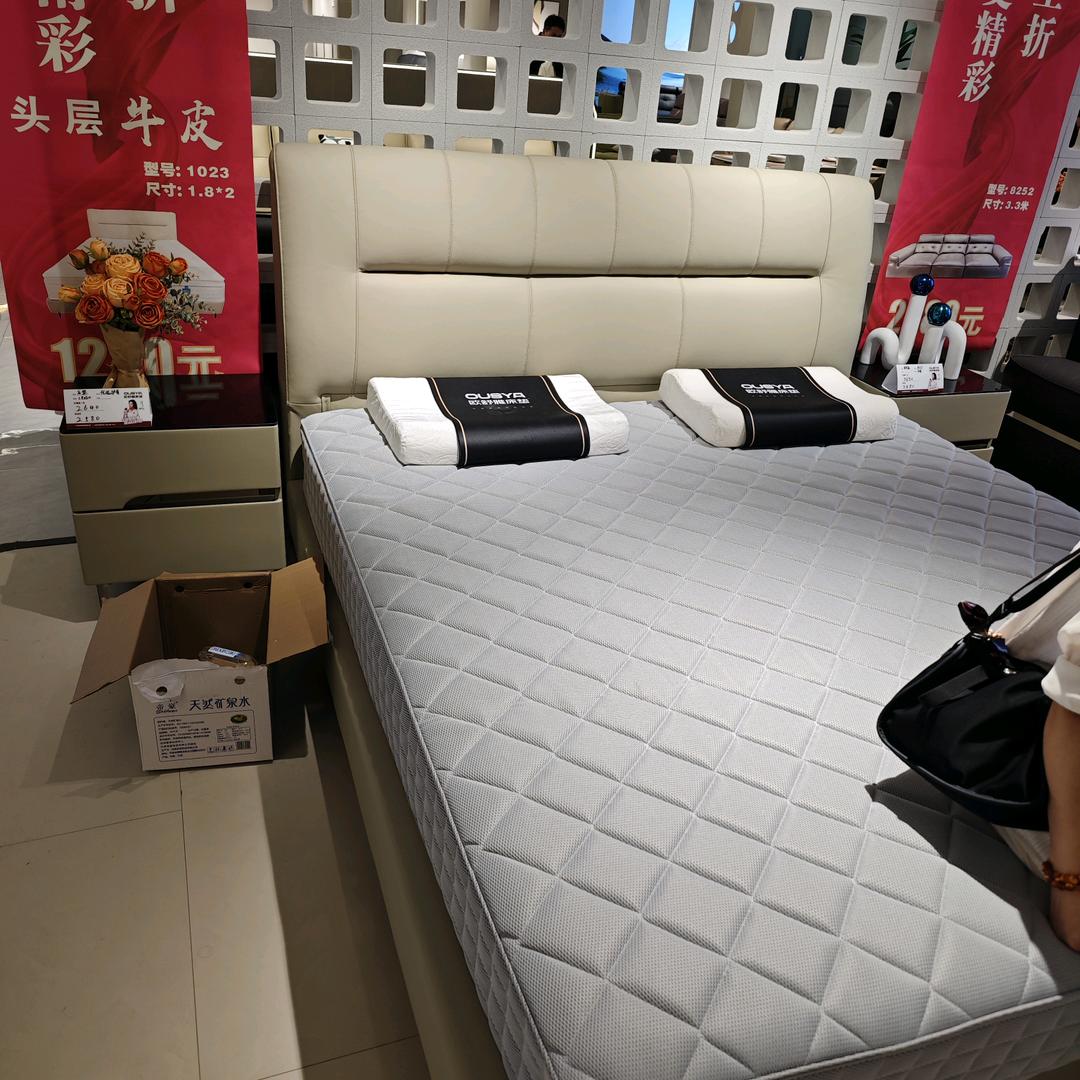 好梦圆家具城官方号