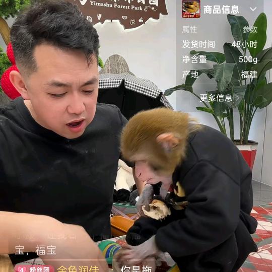 妈妈