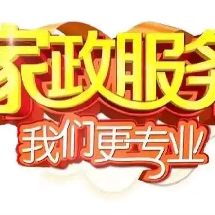 纱门，纱窗，家政哥👍👍👍