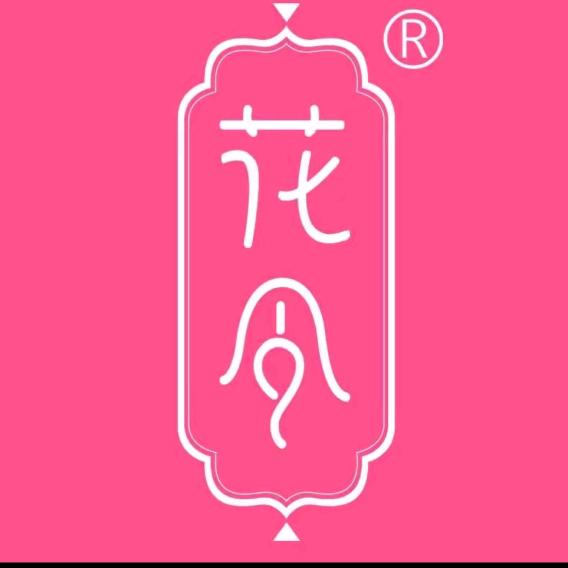 玫瑰传承-花令婉儿