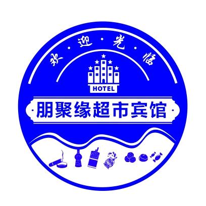 五港丶小庄