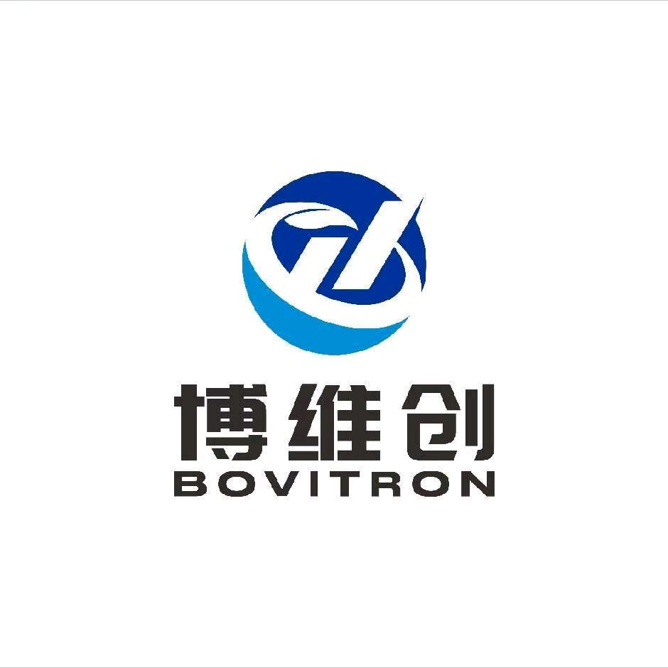深圳市博维创电子有限公司