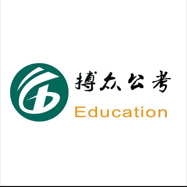 搏众庆阳李老师