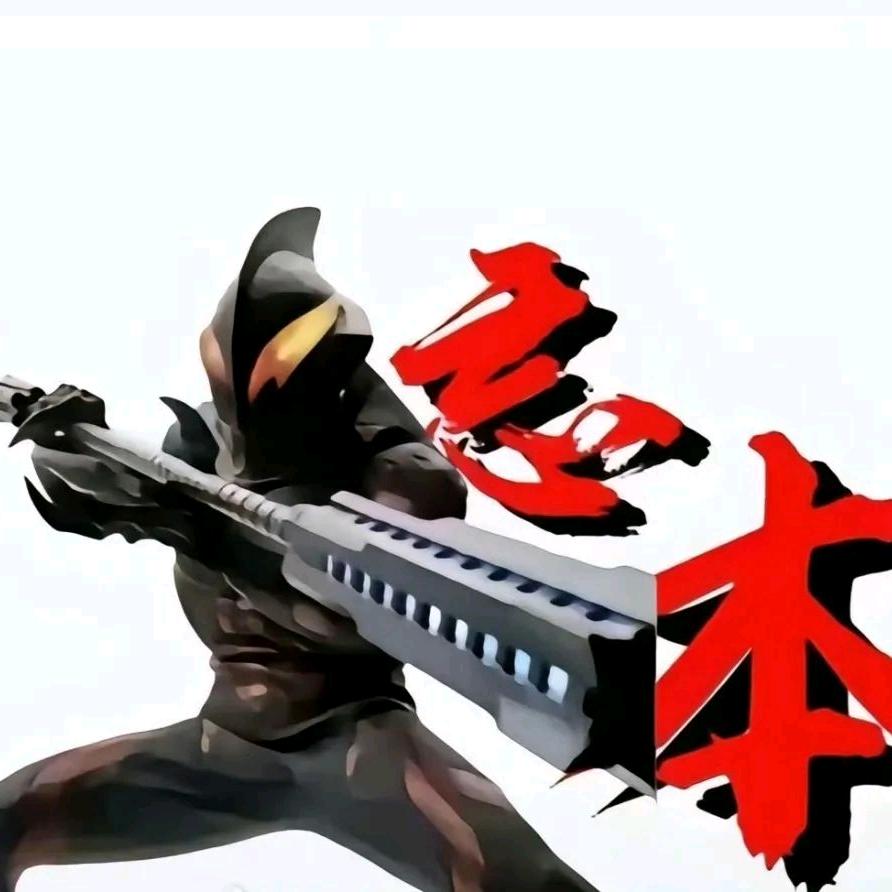 星辰变