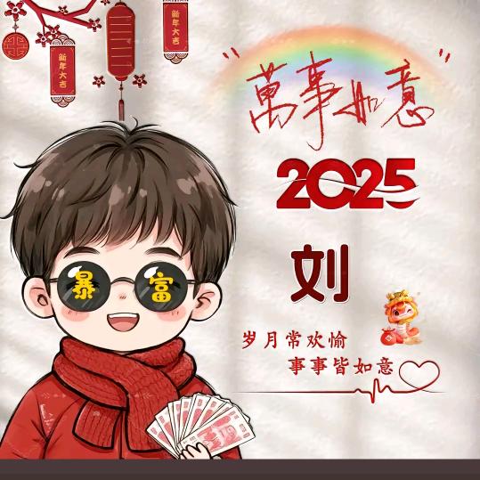 🍁卿国卿城🍁