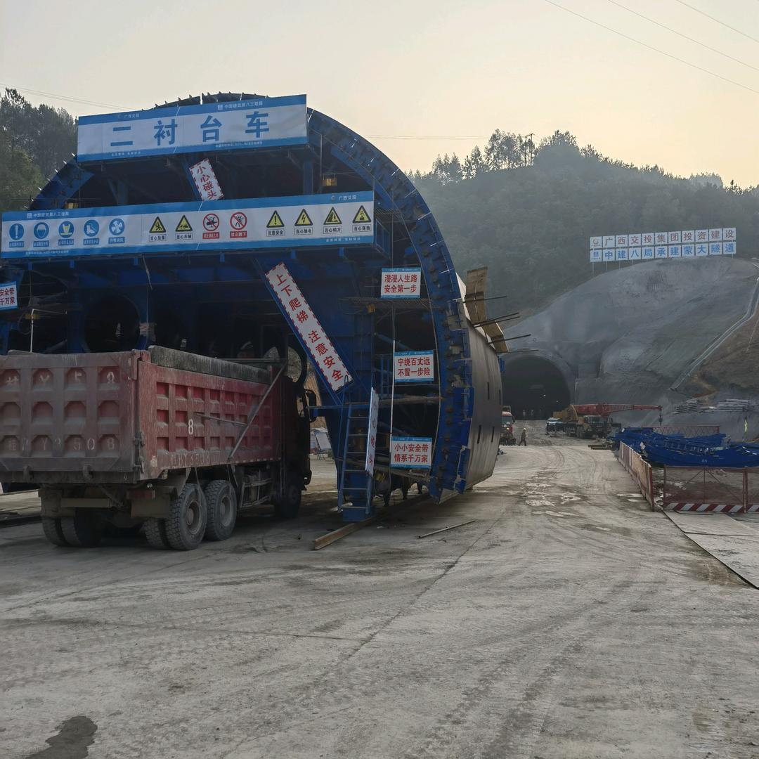 @五少爷 打洞日记