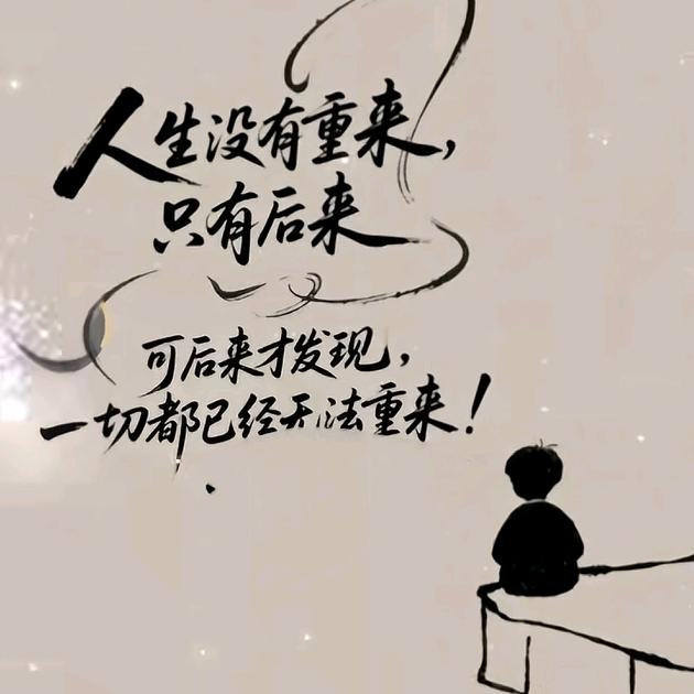 梦佳