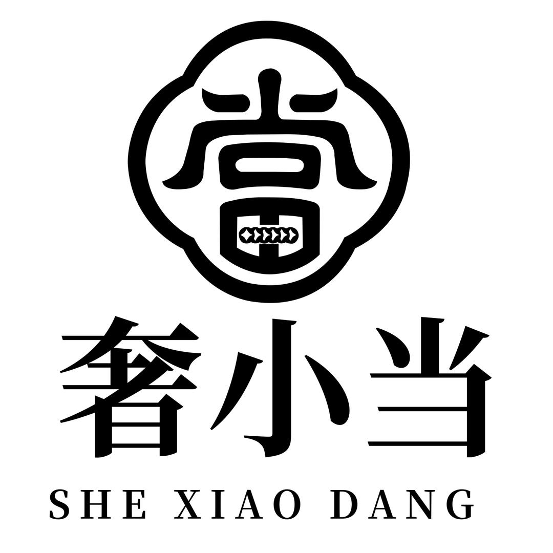 杭州奢小当企业管理有限公司