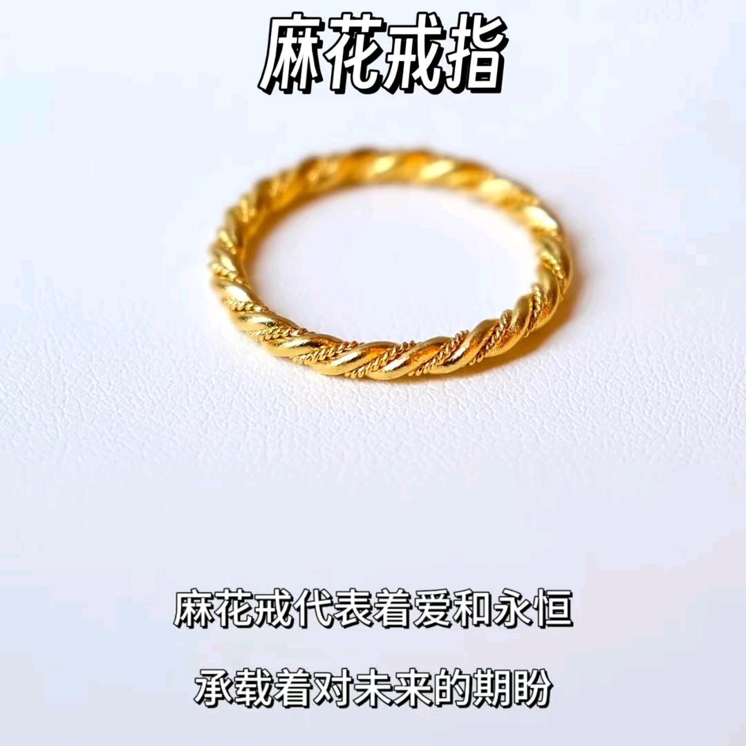 招财123