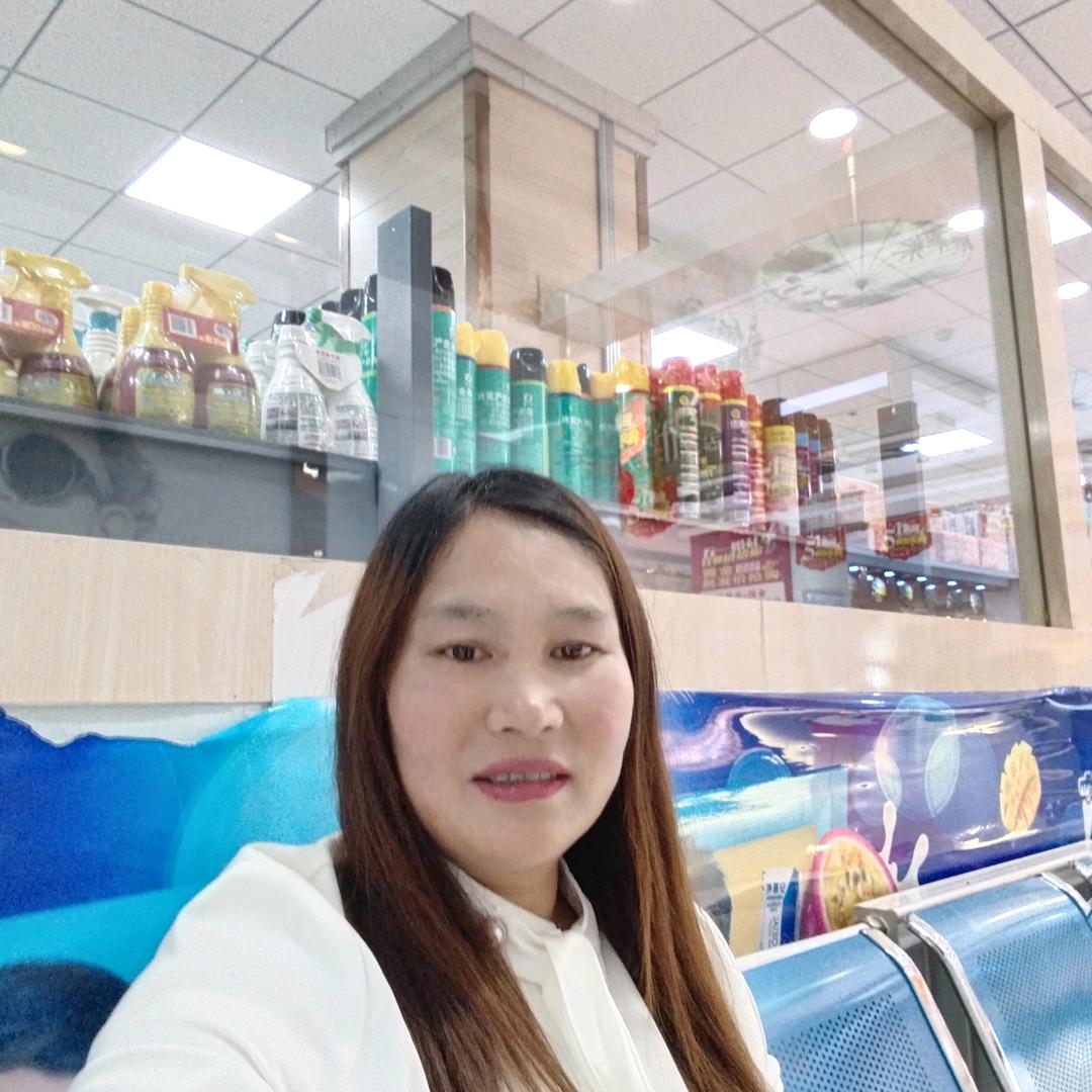 好好爱自已