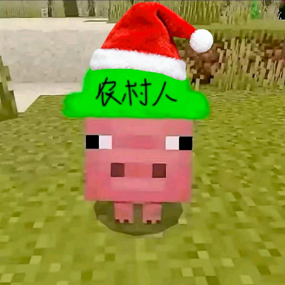 追着你马超