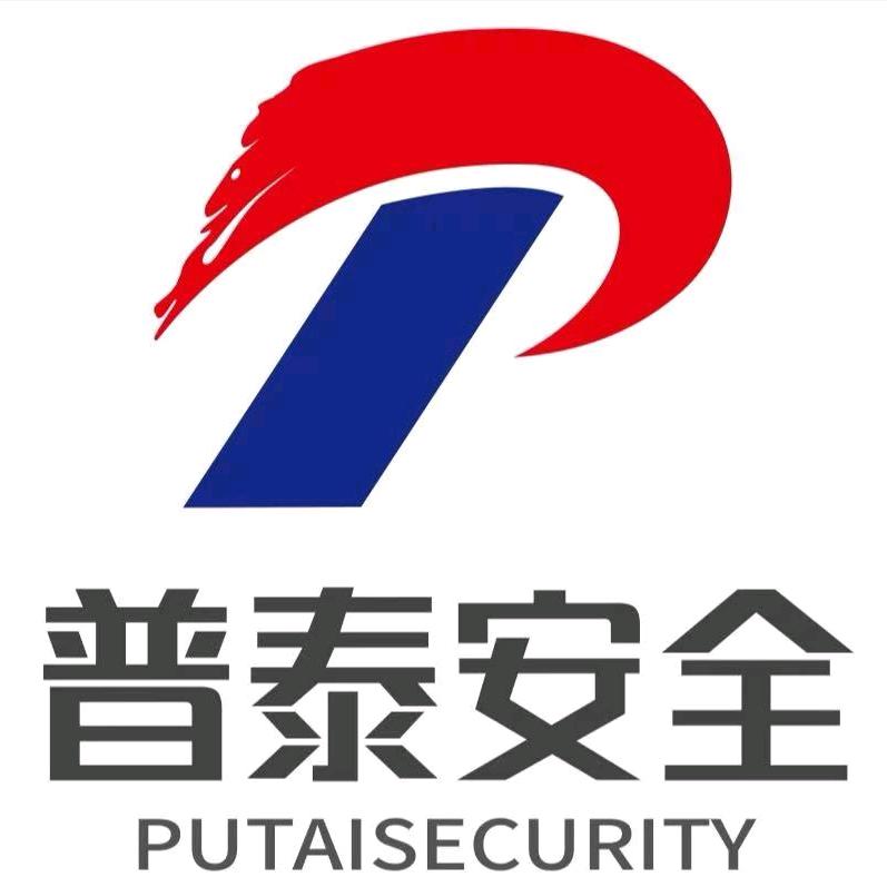 普泰职业培训
