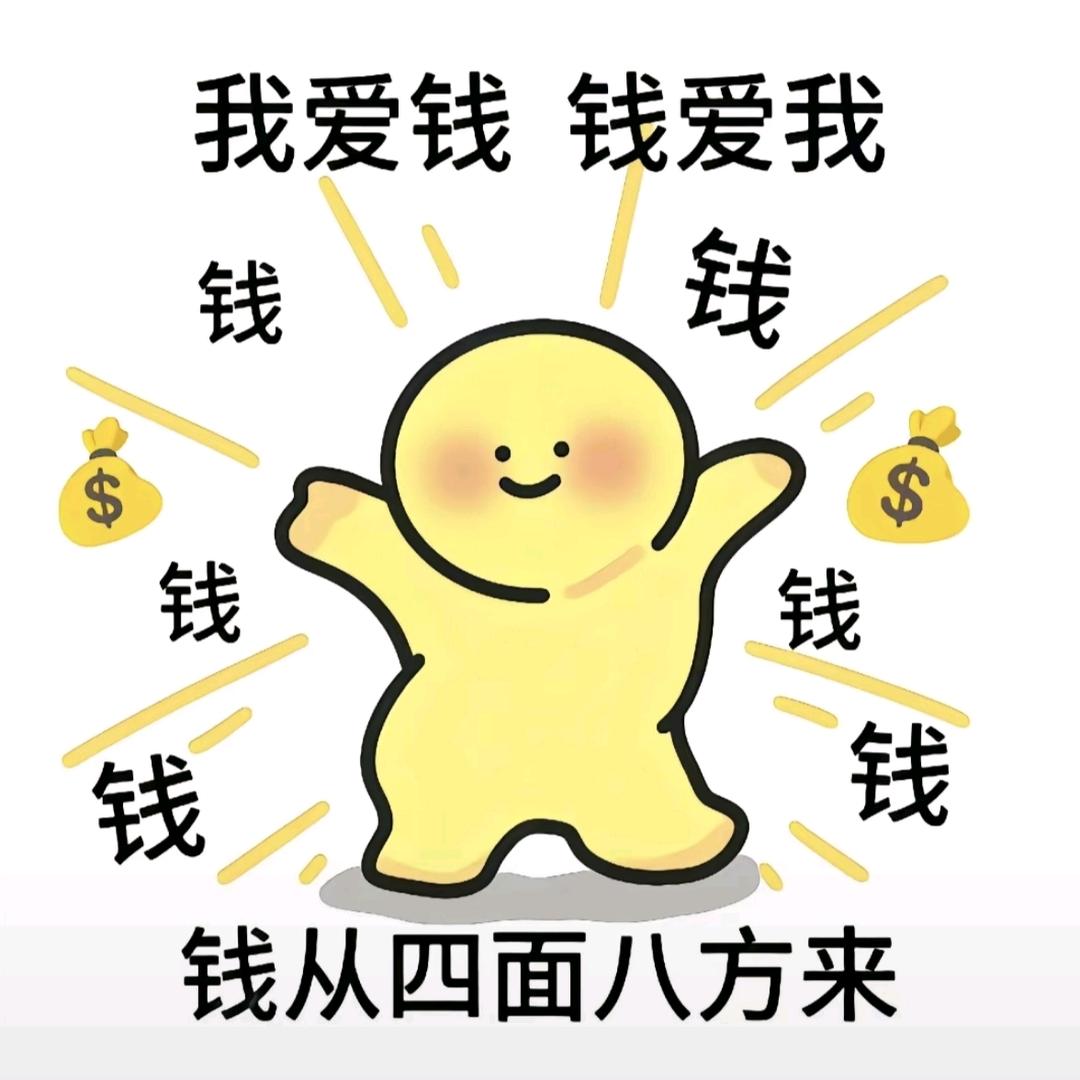 Y Z