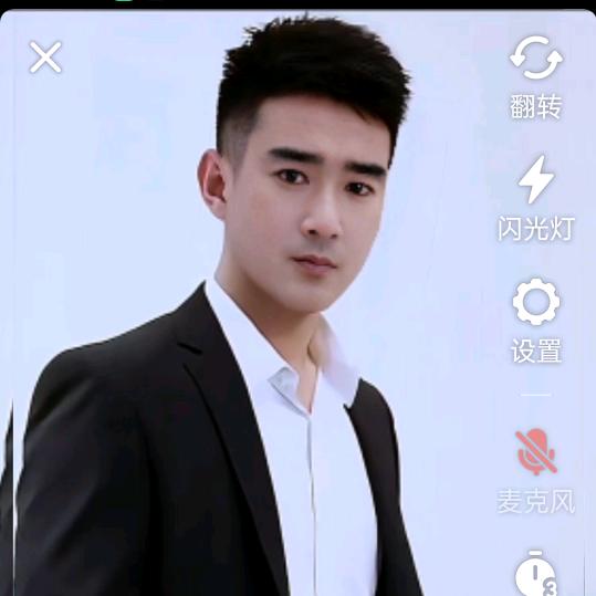 有缘人小马哥