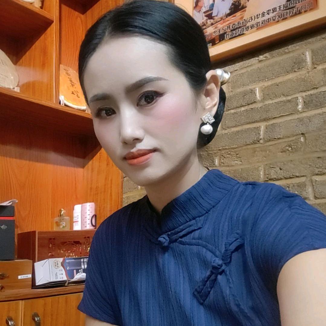 五妹