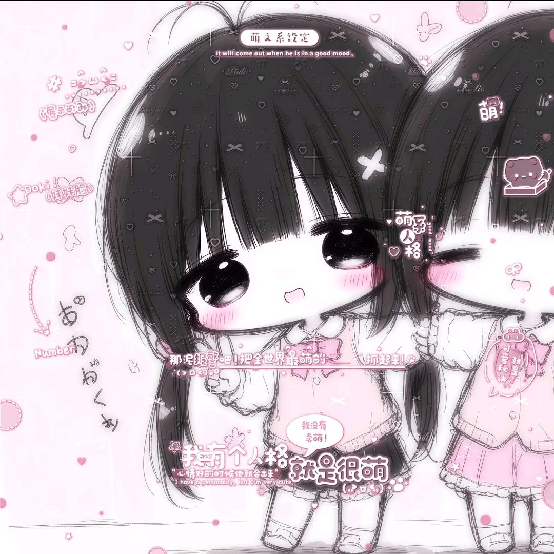 茗