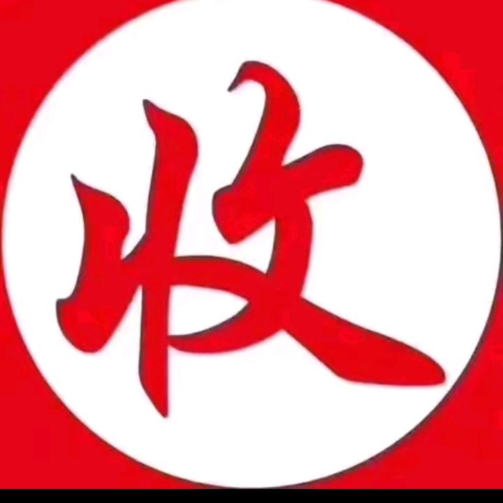 显待百货