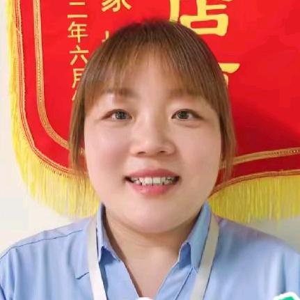 泰安房产 徐开心