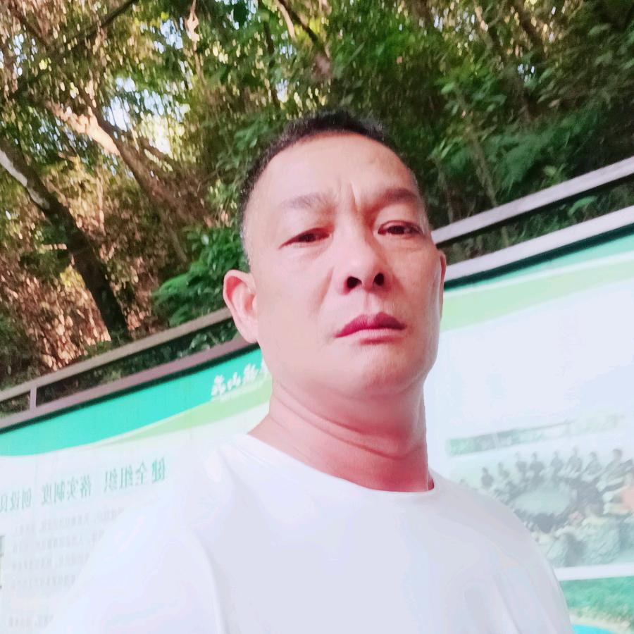瑶族🍎三哥