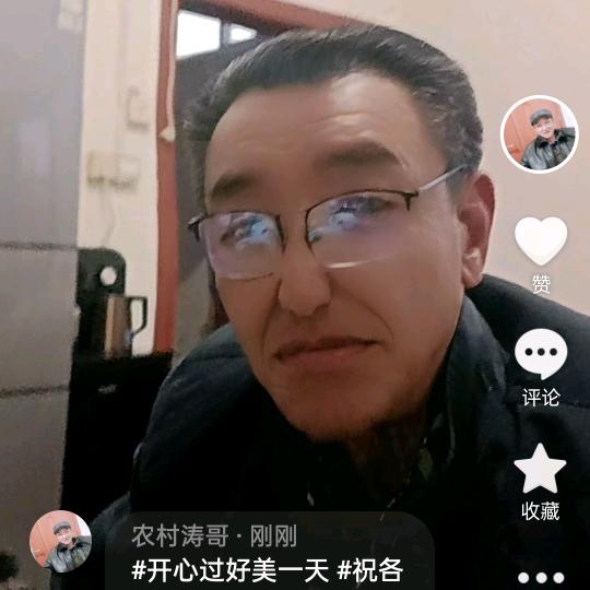 农村涛哥