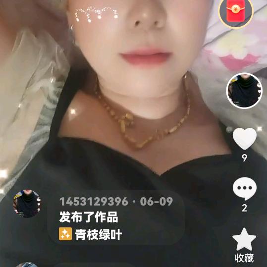 微笑人生。