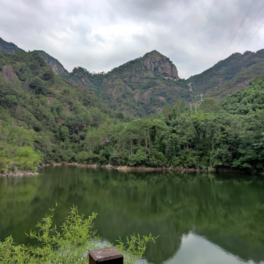 对方正在输入……